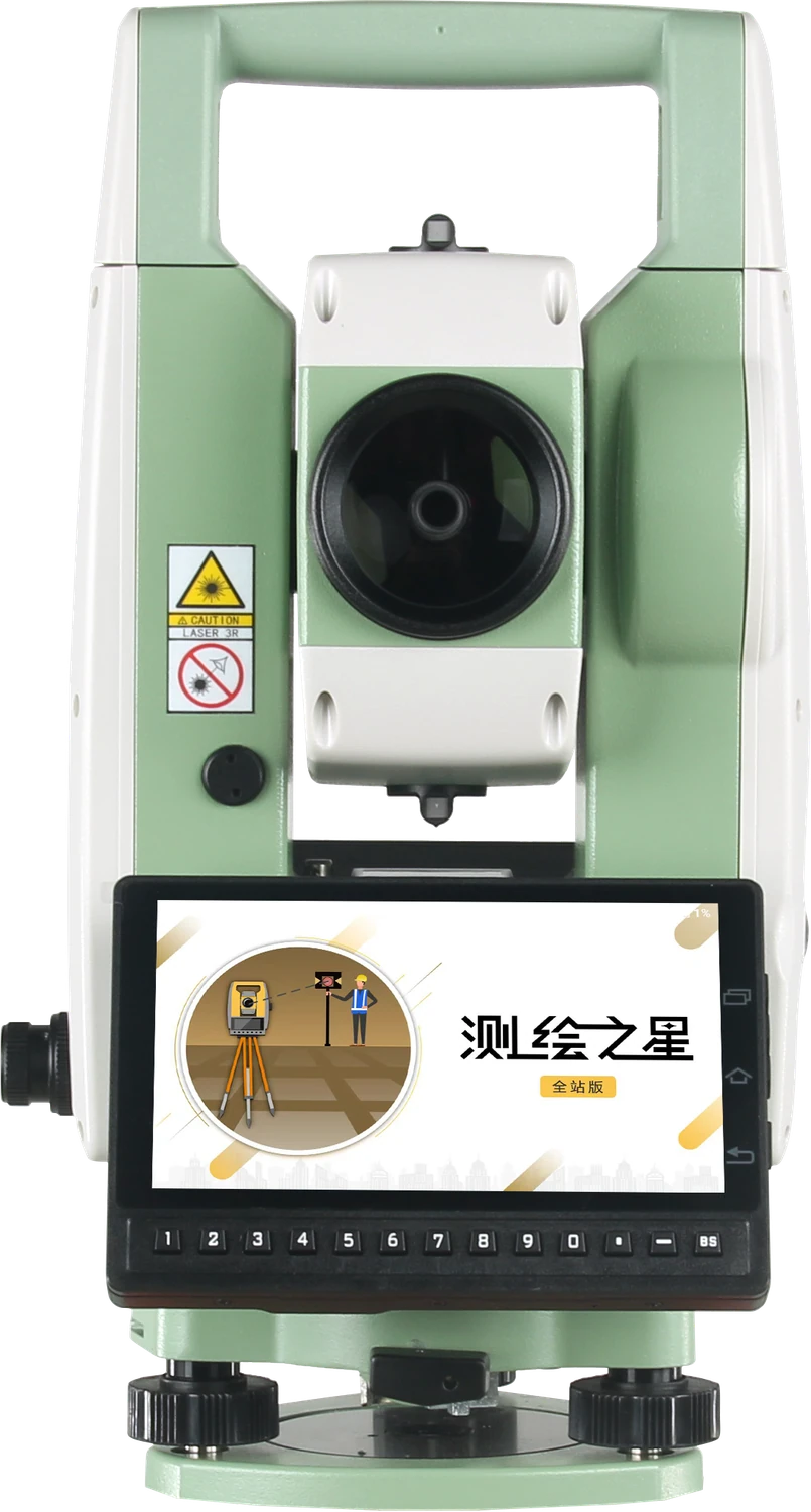 三鼎 STS-552R10