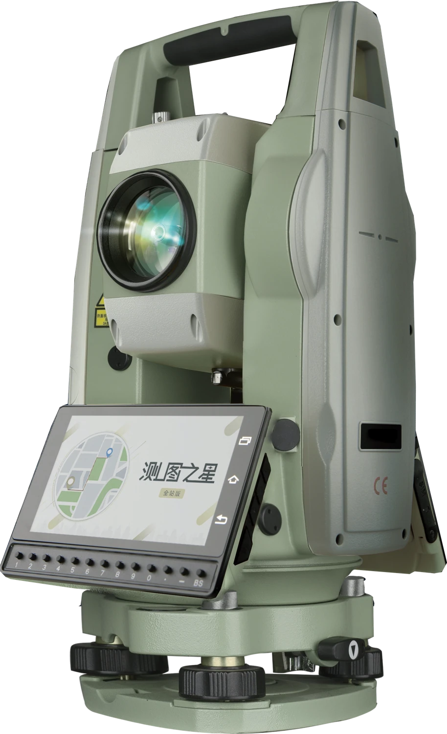 三鼎 STS-572